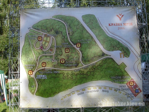   2006