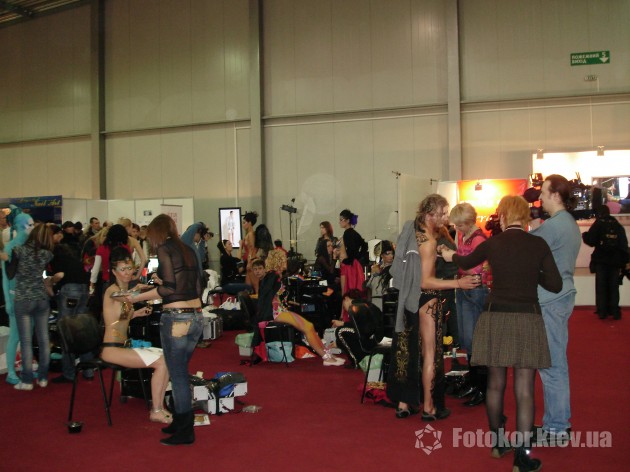 InterCHARM- 2007