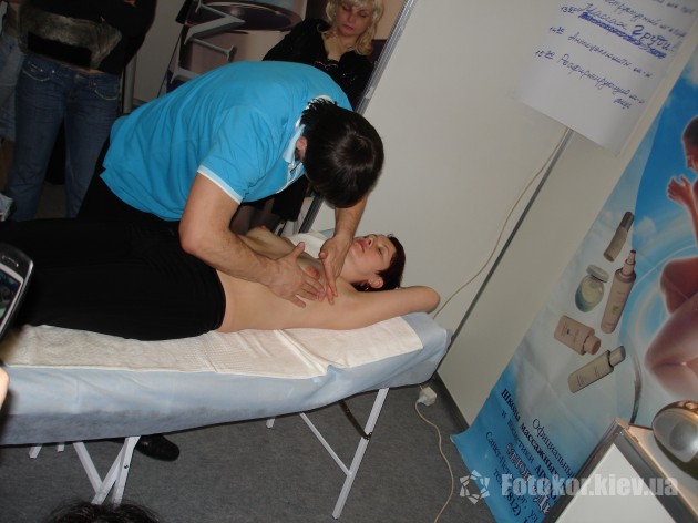 InterCHARM- 2007