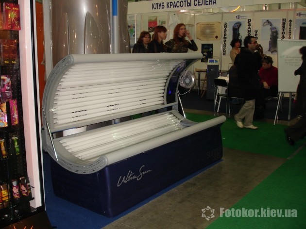 InterCHARM- 2007