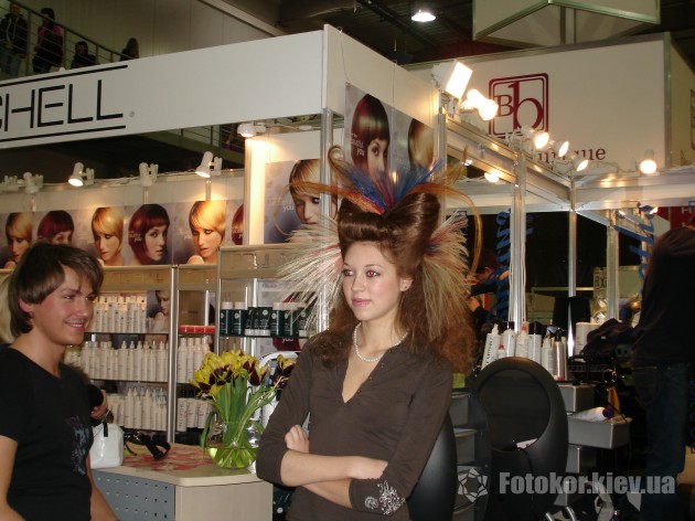 InterCHARM- 2007