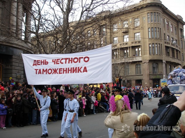    2007
