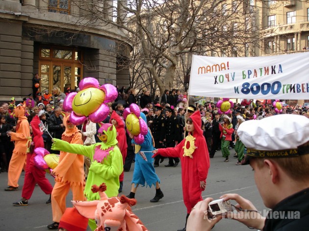    2007
