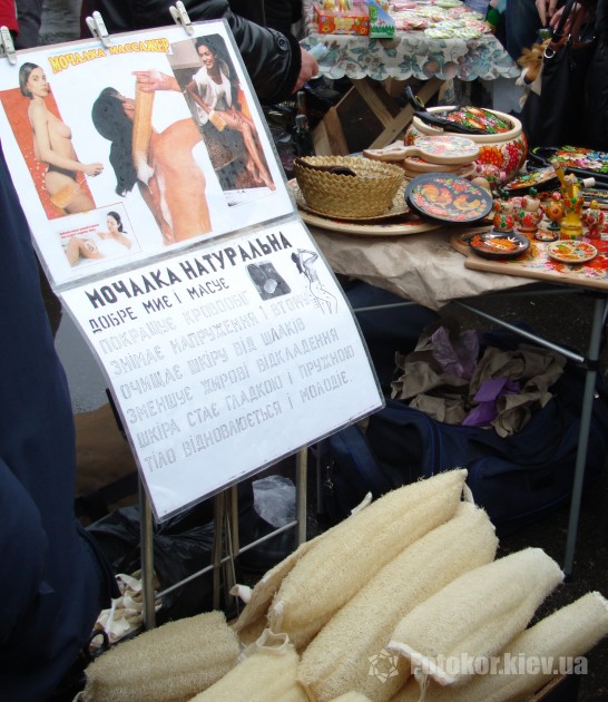    2012