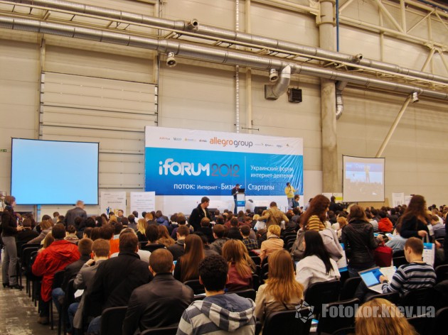 iForum 2012