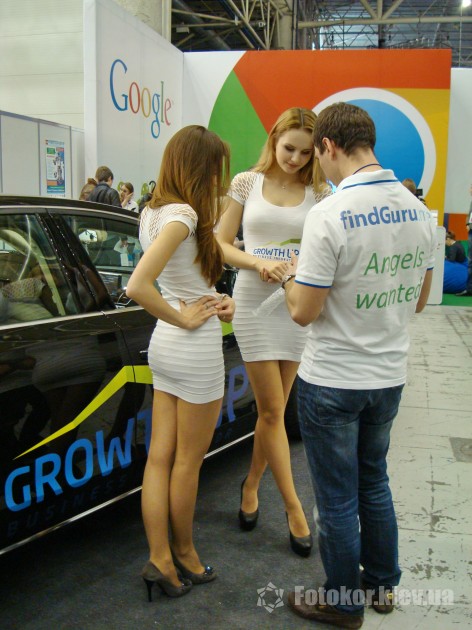 iForum 2012