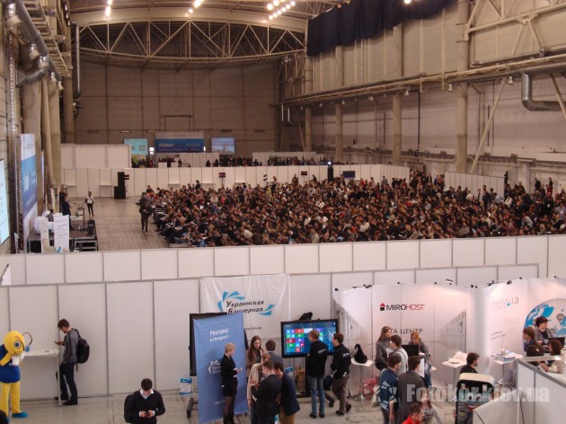 iForum 2012