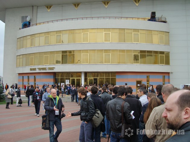 iForum 2012
