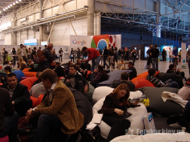 iForum 2012