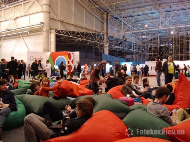 iForum 2012