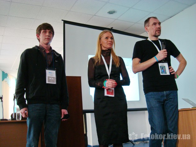 iForum 2012