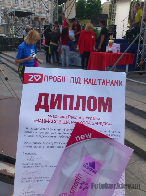    20-