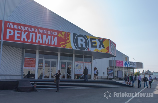 Digital Marketing  REX 2012