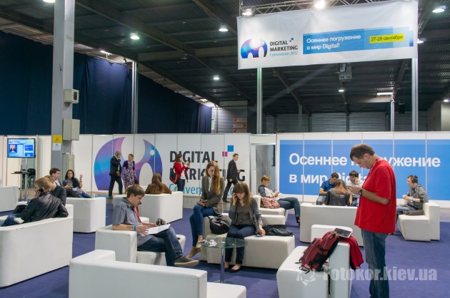 Digital Marketing  REX 2012