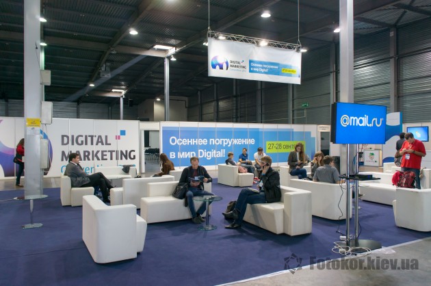 Digital Marketing  REX 2012