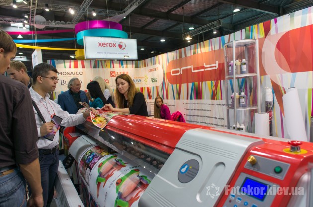 Digital Marketing  REX 2012
