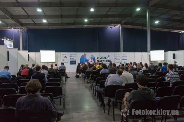 Digital Marketing  REX 2012