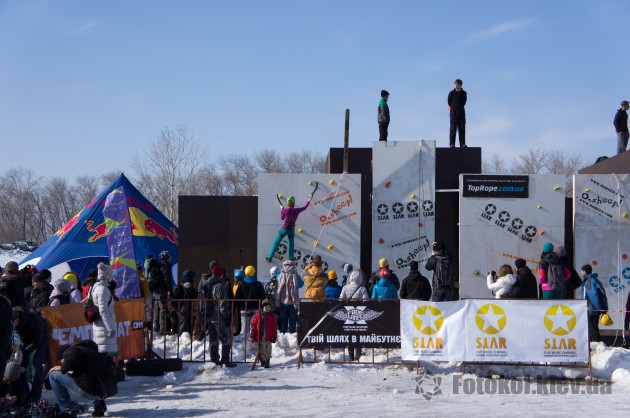 Snow Free Games 2013