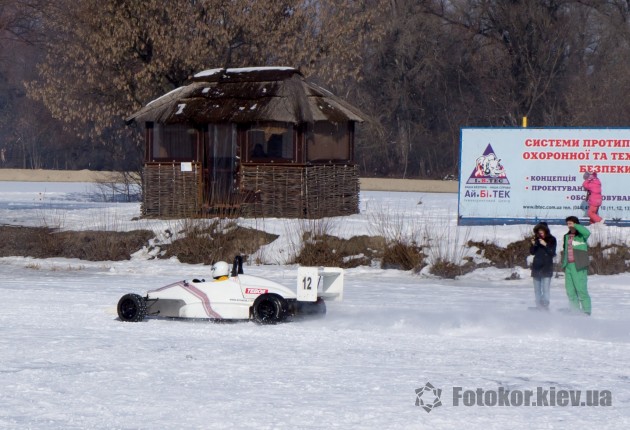 Snow Free Games 2013