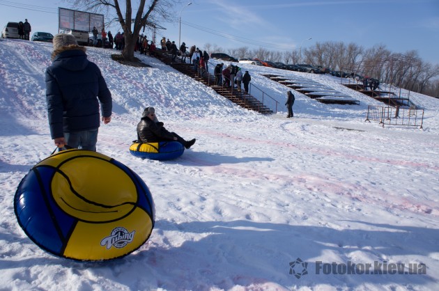 Snow Free Games 2013