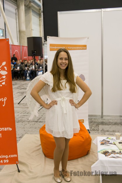 iForum 2013