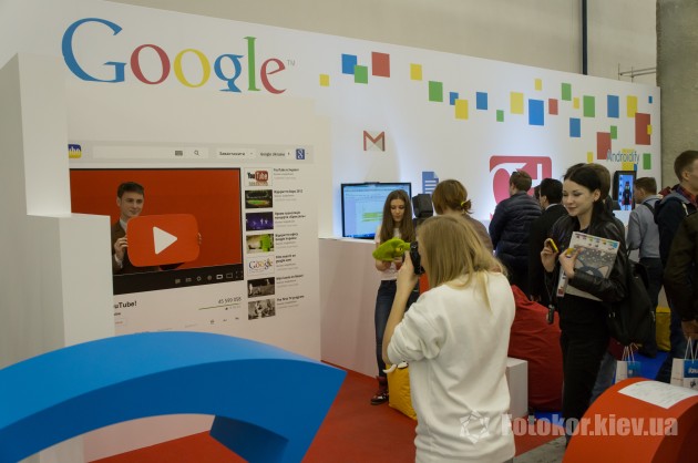 iForum 2013