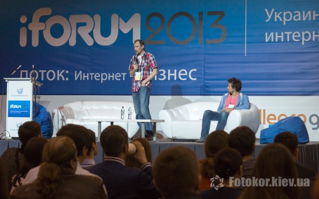 iForum 2013