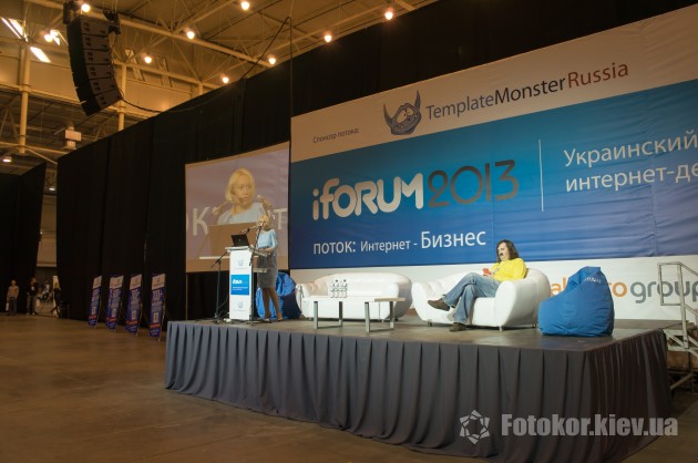 iForum 2013