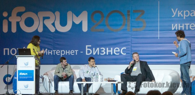 iForum 2013