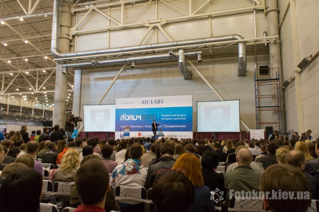iForum 2013