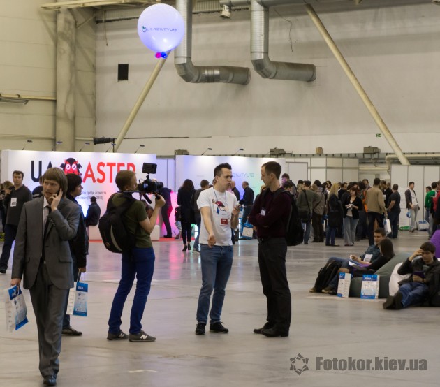 iForum 2013