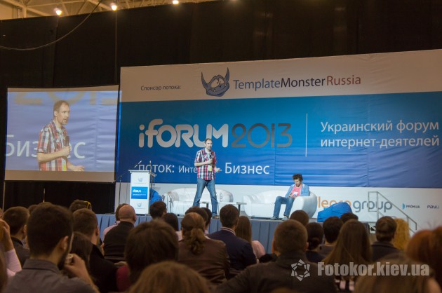 iForum 2013