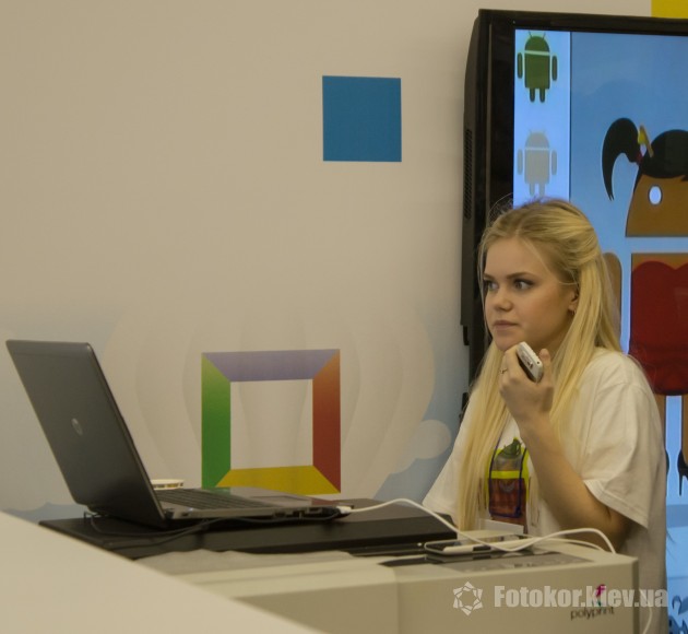 iForum 2013