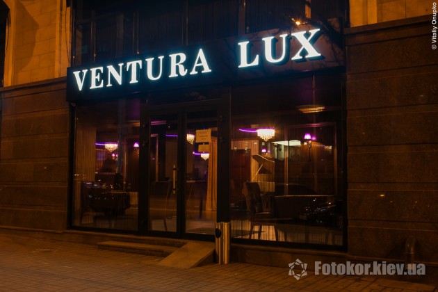 8     Ventura Lux
