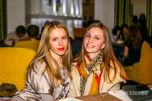  Charity lounge party  Bartista Caffe & Bar