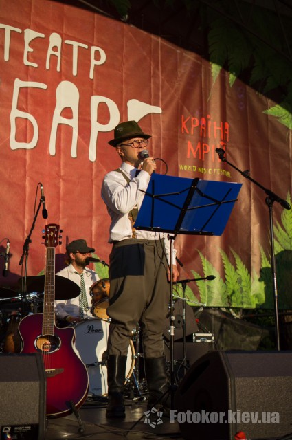   2014