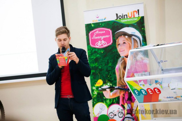   Kids Go Free  Join UP!     !