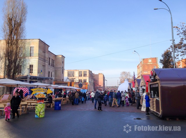 Kyiv Music Market  Koktebel Jazz Fest  - 