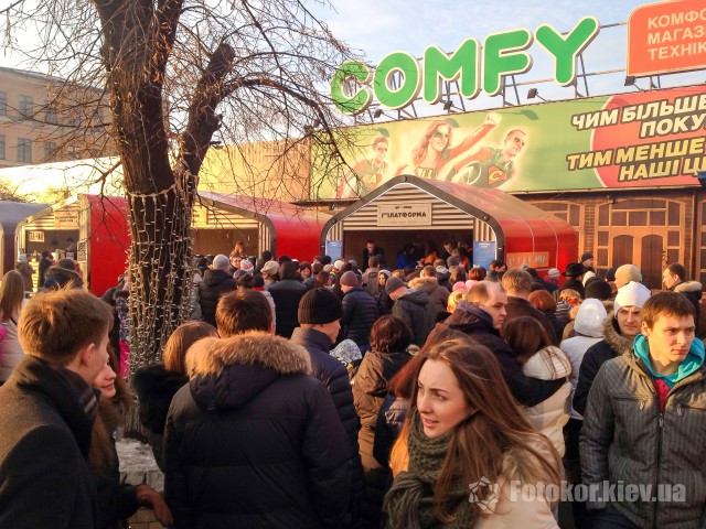 Kyiv Music Market  Koktebel Jazz Fest  - 