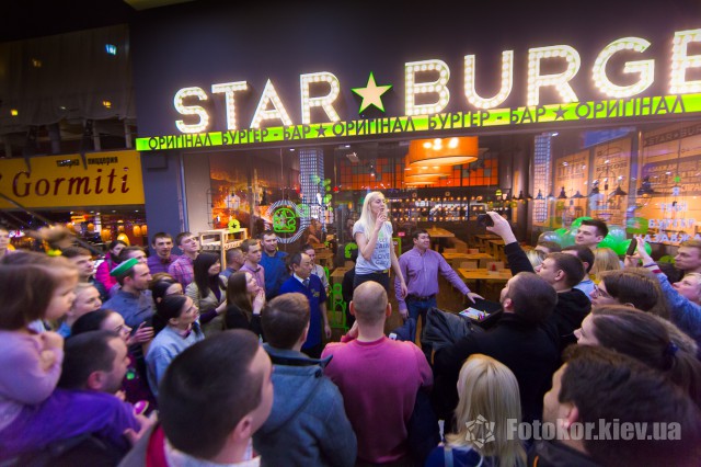 Star Burger     !