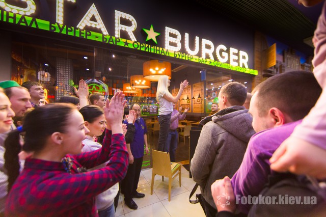 Star Burger     !