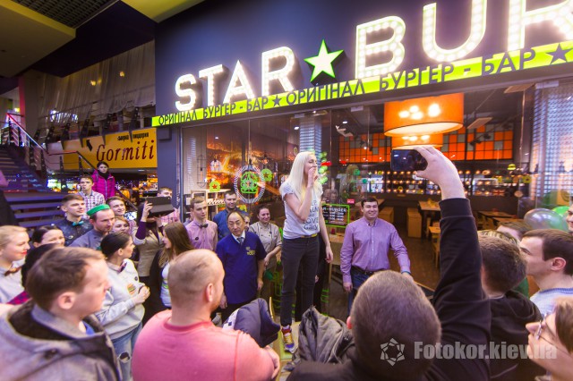 Star Burger     !