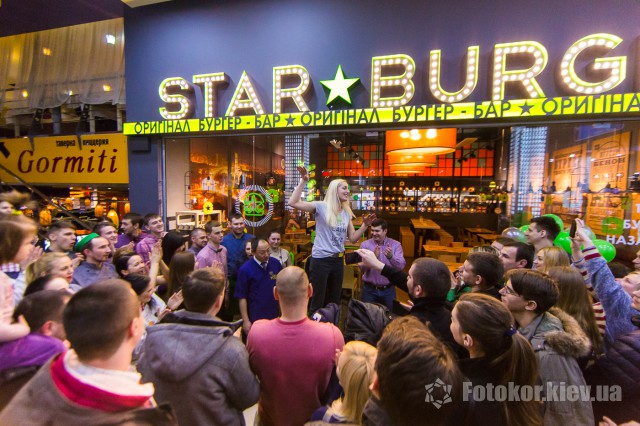 Star Burger     !