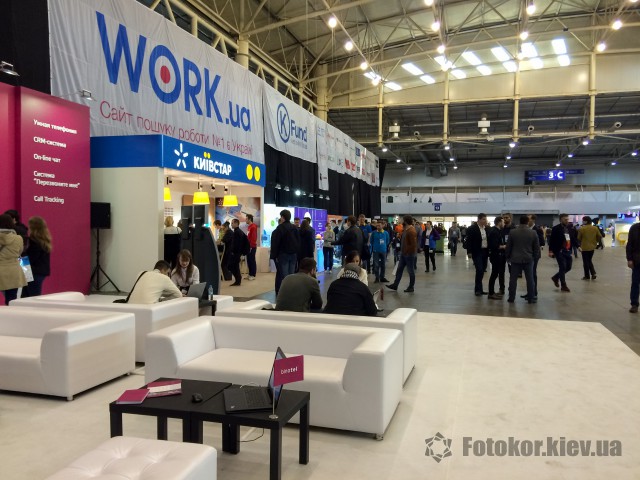 iForum 2016