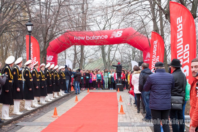 Ladies Run 2017