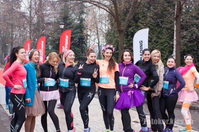 Ladies Run 2017