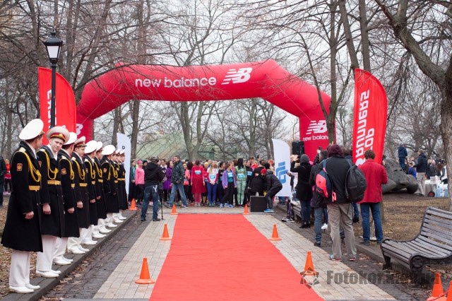 Ladies Run 2017