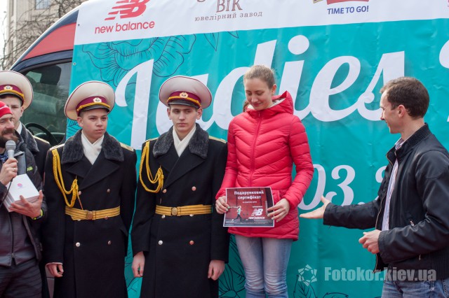 Ladies Run 2017