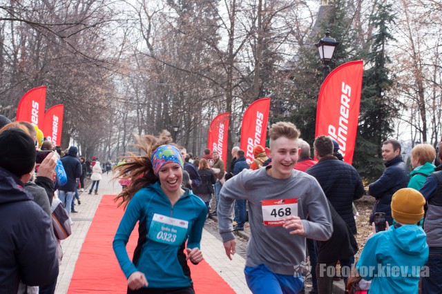 Ladies Run 2017