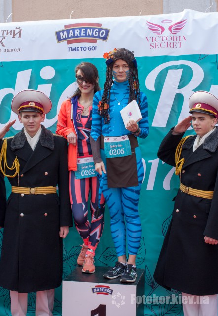 Ladies Run 2017